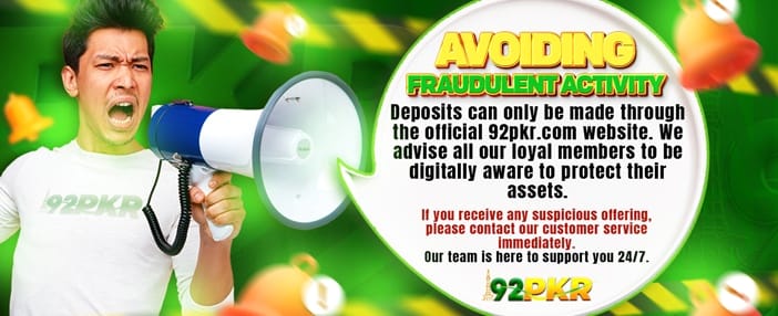 فوری جیک پاٹ انعامات