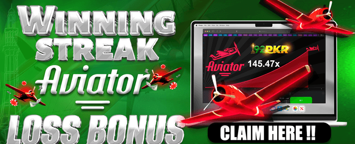 p99999 کھیل ڈاؤن لوڈ کریں