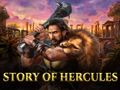 Story Of Hercules 15 Lines screenshot